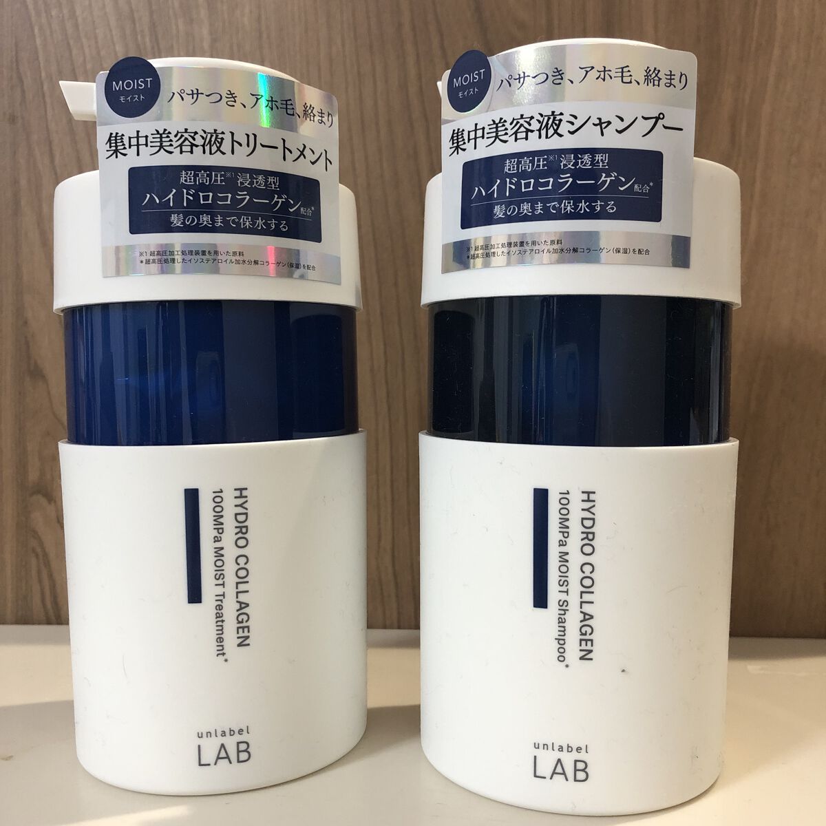 CO モイスト　シャンプー／ヘアトリートメント/unlabel/市販シャンプーを使ったクチコミ（1枚目）