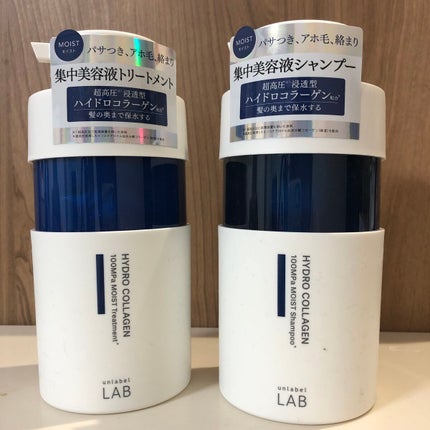 CO モイスト シャンプー/ヘアトリートメント/unlabel/市販シャンプーを使ったクチコミ(1枚目)