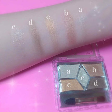 【旧品】パーフェクトスタイリストアイズ/キャンメイク/アイシャドウパレットを使ったクチコミ(3枚目)