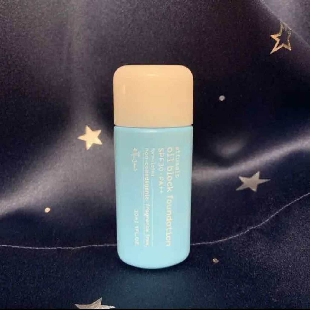 柚葉 on LIPS 「初投稿です!私の肌質についてはプロフィールを見て下さい!なかな..」(1枚目)