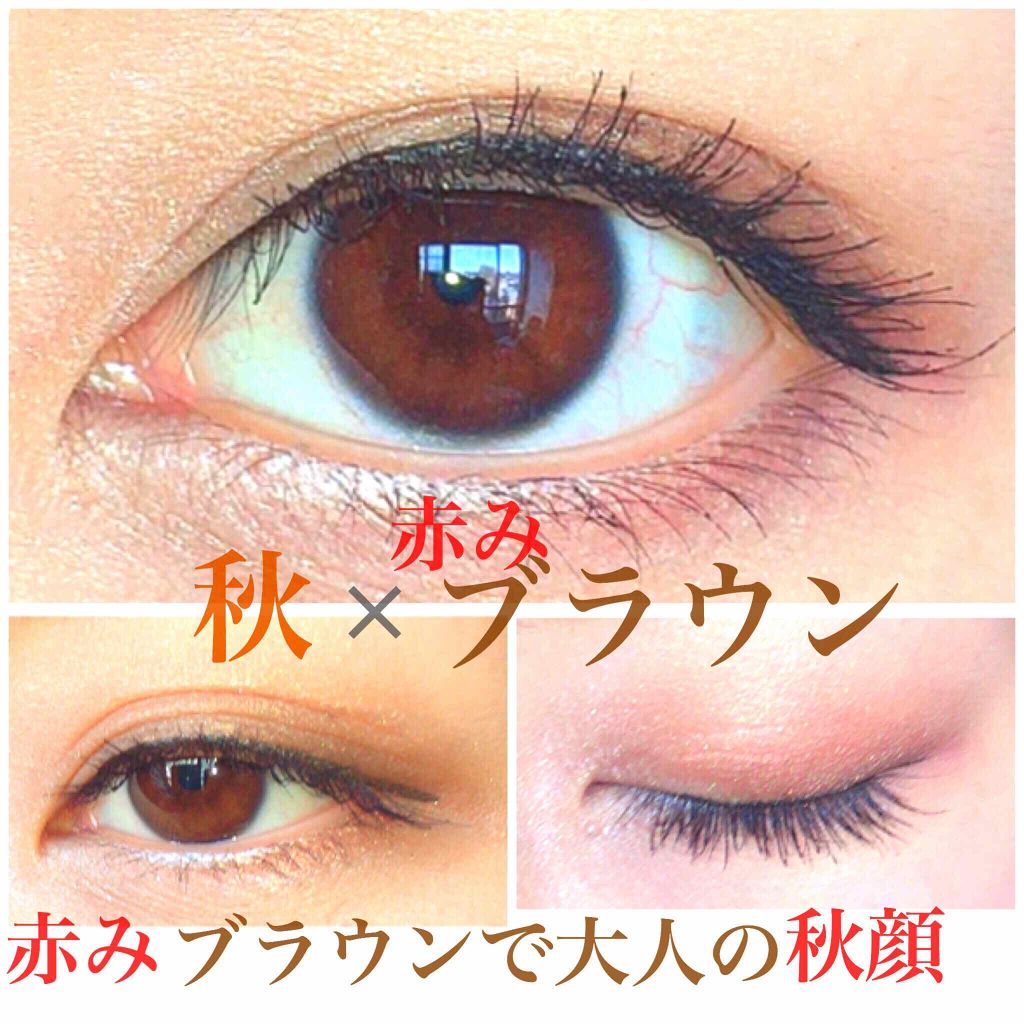 ハナタカパウダー/エルファー/パウダーハイライトを使ったクチコミ（1枚目）