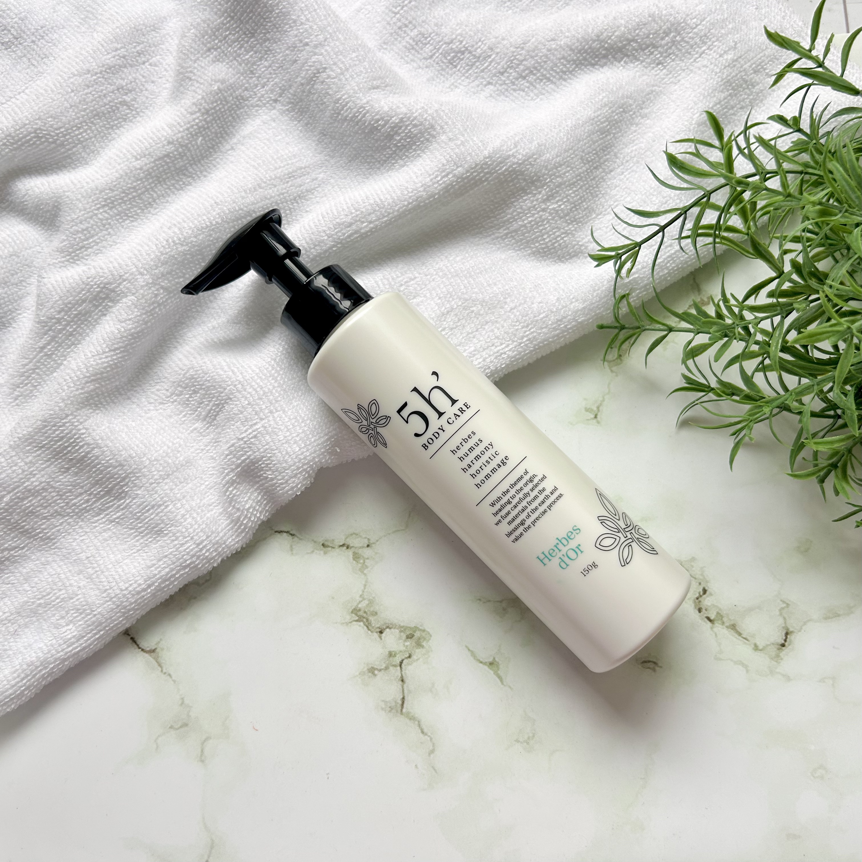 ５ｈ’サンクアッシュ/ATSEL/ボディクリームを使ったクチコミ（1枚目）