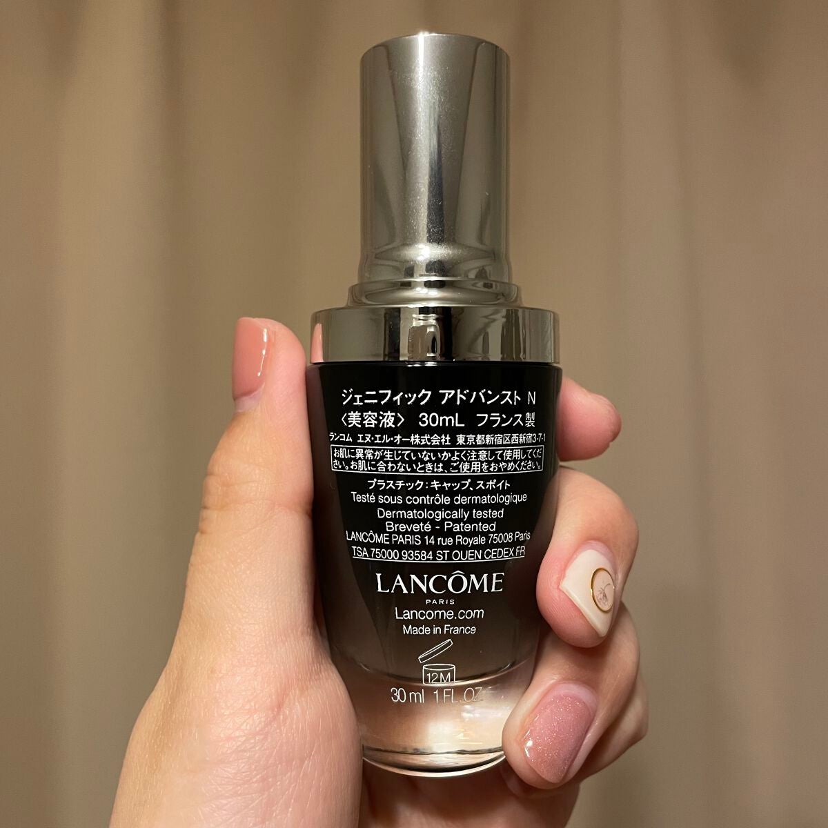 ジェニフィック アドバンスト N/LANCOME/美容液を使ったクチコミ(2枚目)