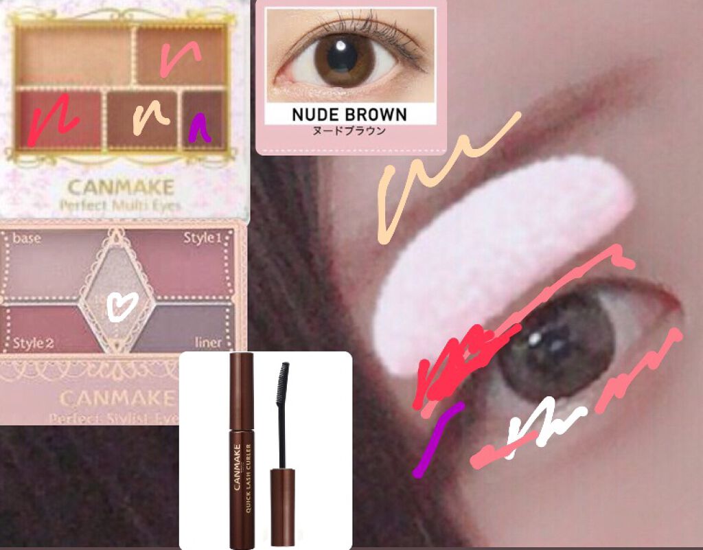 クイックラッシュカーラー/キャンメイク/マスカラ下地を使ったクチコミ（2枚目）