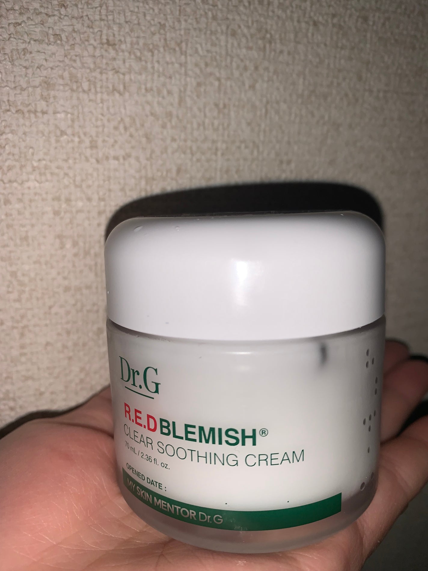 ぱぴこ on LIPS 「このクリーム2週間くらい使ったら肌の乾燥も感じにくくなったし、..」(1枚目)