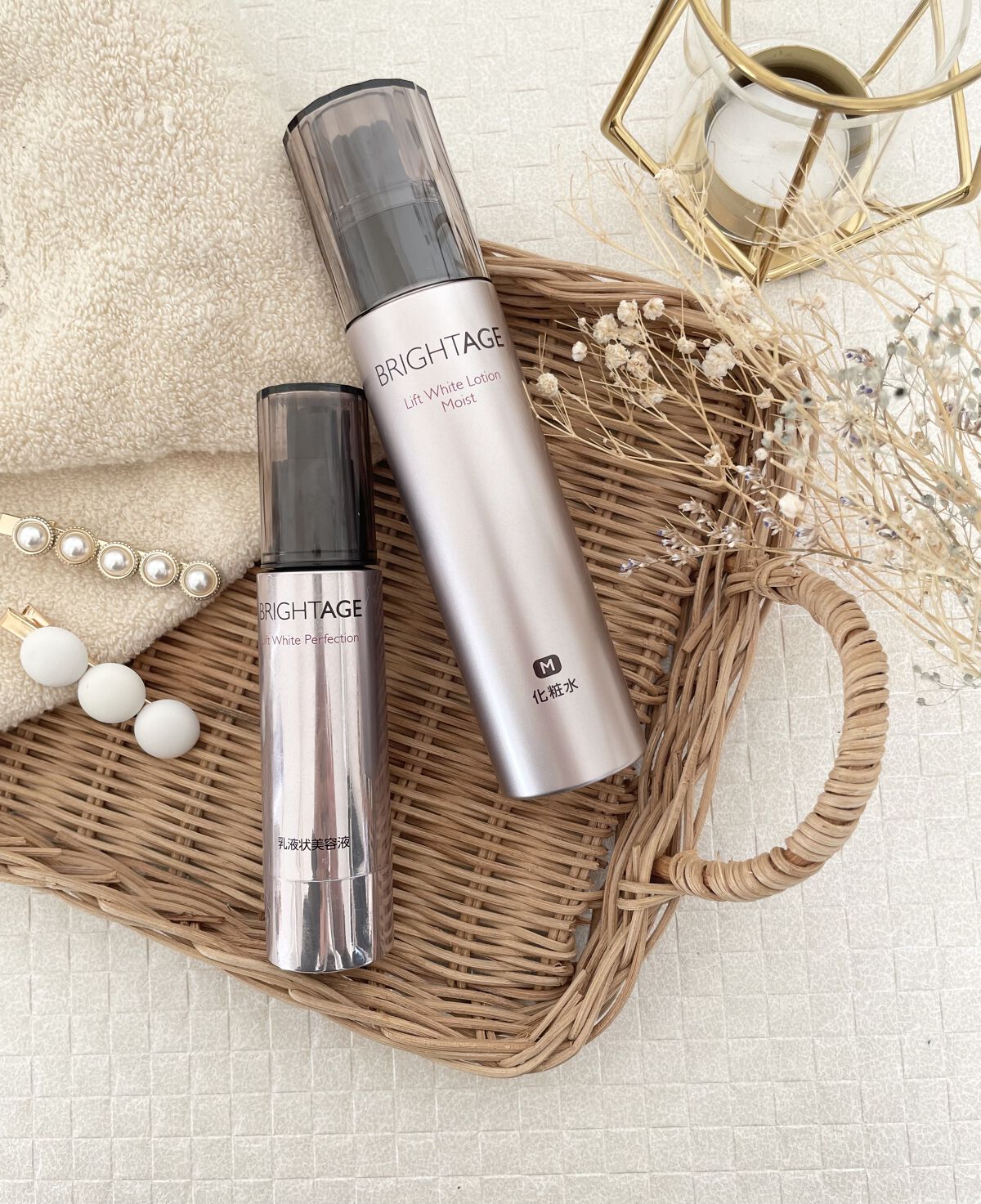 リフトホワイト パーフェクション/BRIGHTAGE/美容液を使ったクチコミ（1枚目）