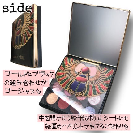 大英博物館 エジプトシリーズ アイシャドウパレット/ZEESEA/アイシャドウパレットを使ったクチコミ(3枚目)