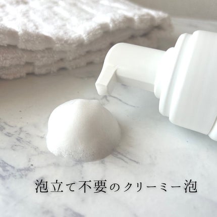 SC マイルドウォッシングフォーム/Scosme/泡洗顔を使ったクチコミ(7枚目)