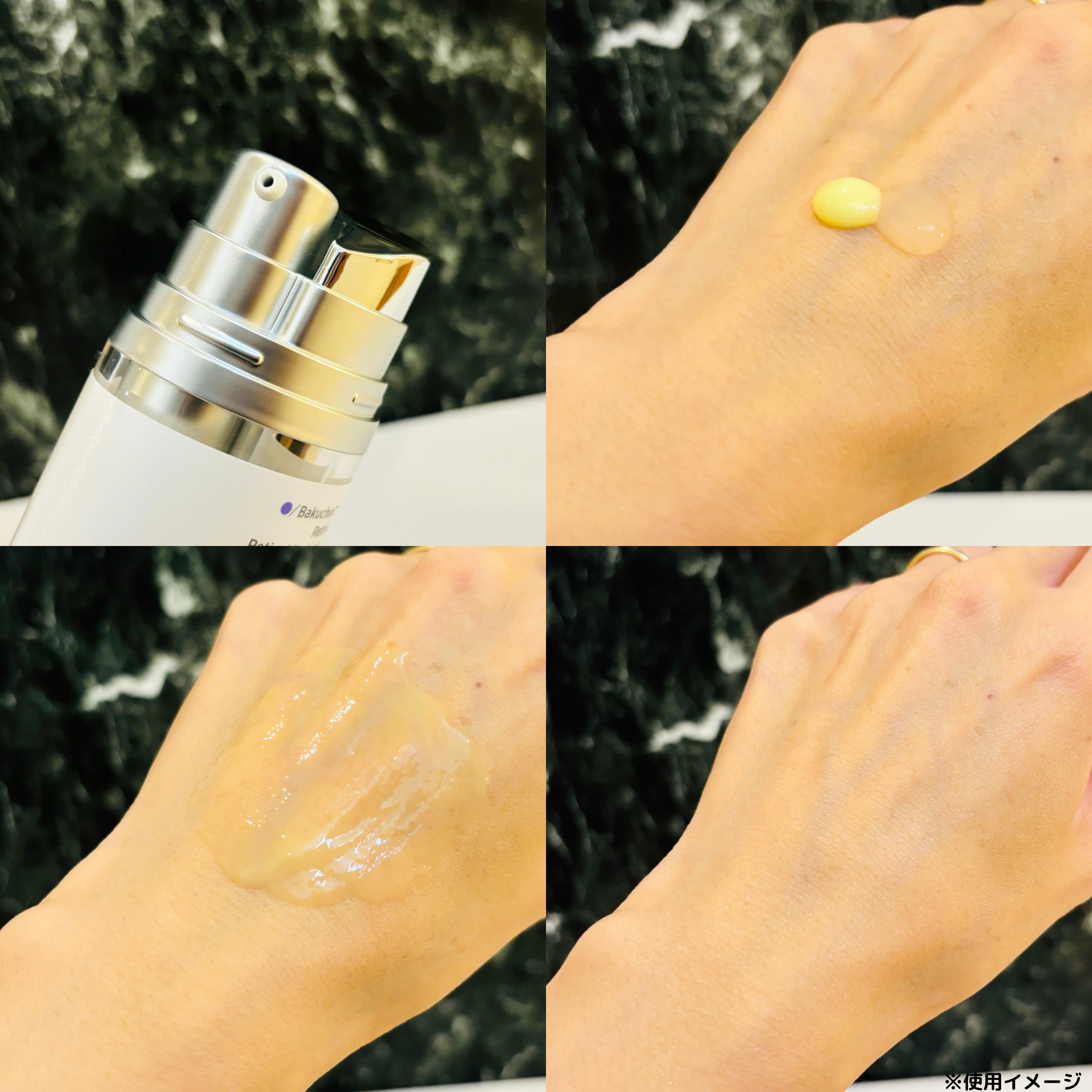 ダーマセラム バクチオール 1％×レチノール誘導体/SHIMBI METHOD/美容液を使ったクチコミ（3枚目）