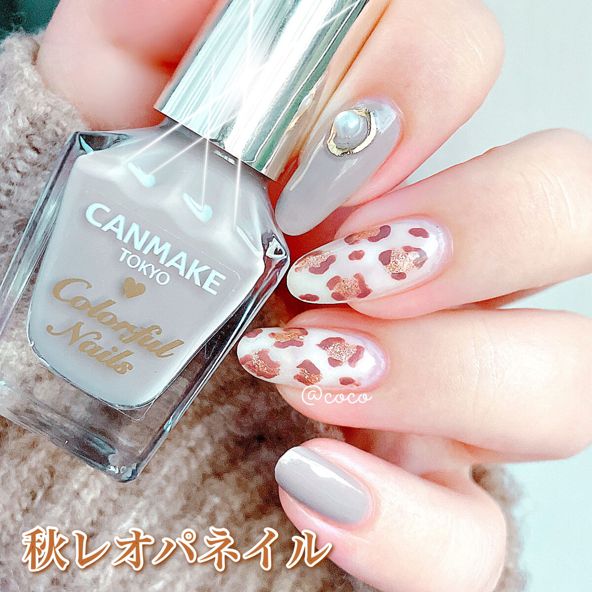 pa ネイルカラー ドロウネイル draw09/pa nail collective/マニキュアを使ったクチコミ（1枚目）