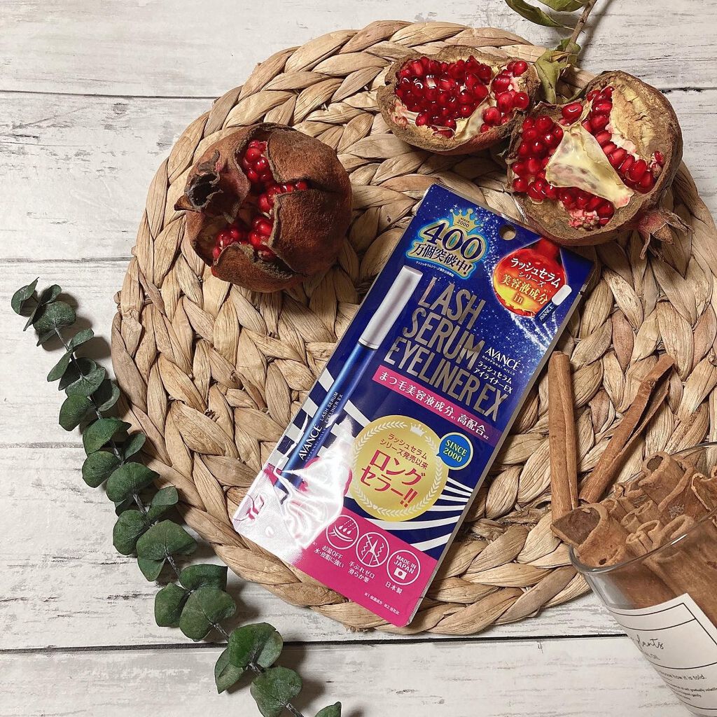 ラッシュセラムインアイライナー/アヴァンセ/リキッドアイライナーを使ったクチコミ(4枚目)