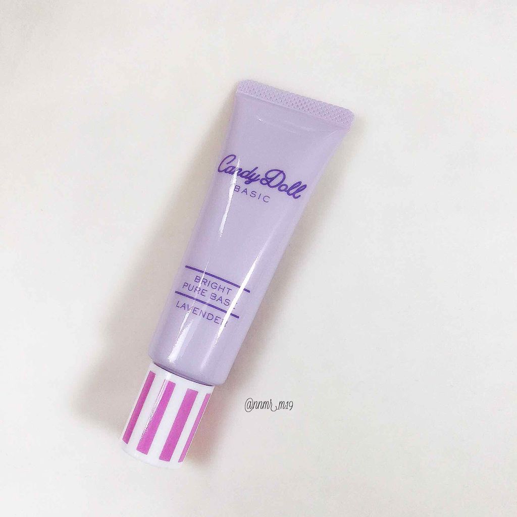 ブライトピュアベース/CandyDoll/化粧下地を使ったクチコミ(1枚目)