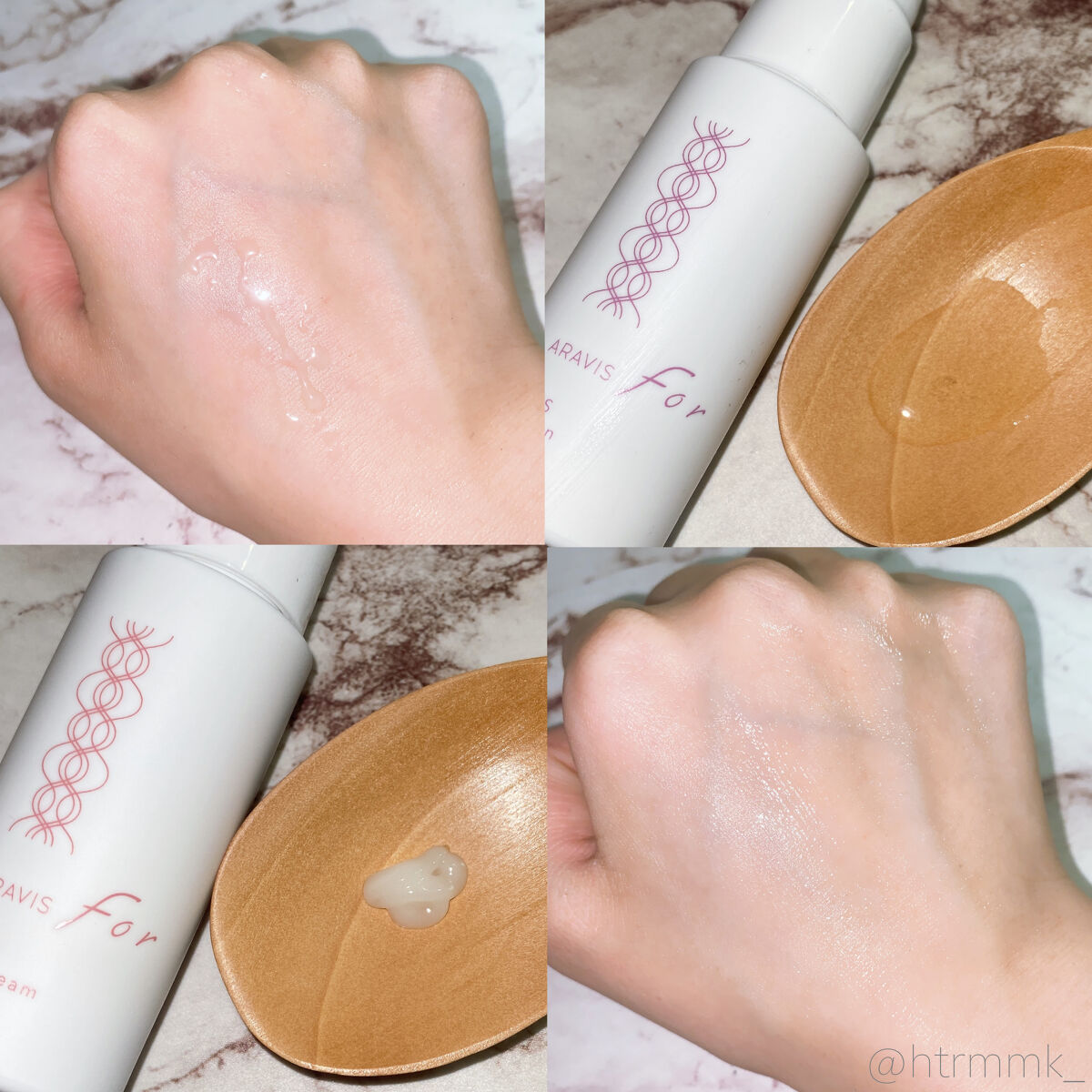 アラヴィス PMS ジェルクリーム/ARAVIS/フェイスクリームを使ったクチコミ（2枚目）