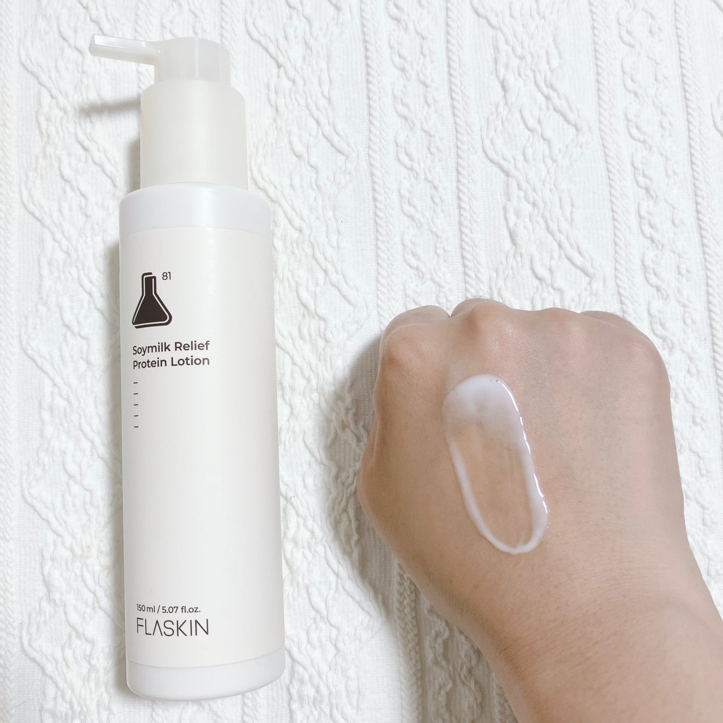 白米一番搾りタンパク質トナー/FLASKIN/化粧水を使ったクチコミ(5枚目)