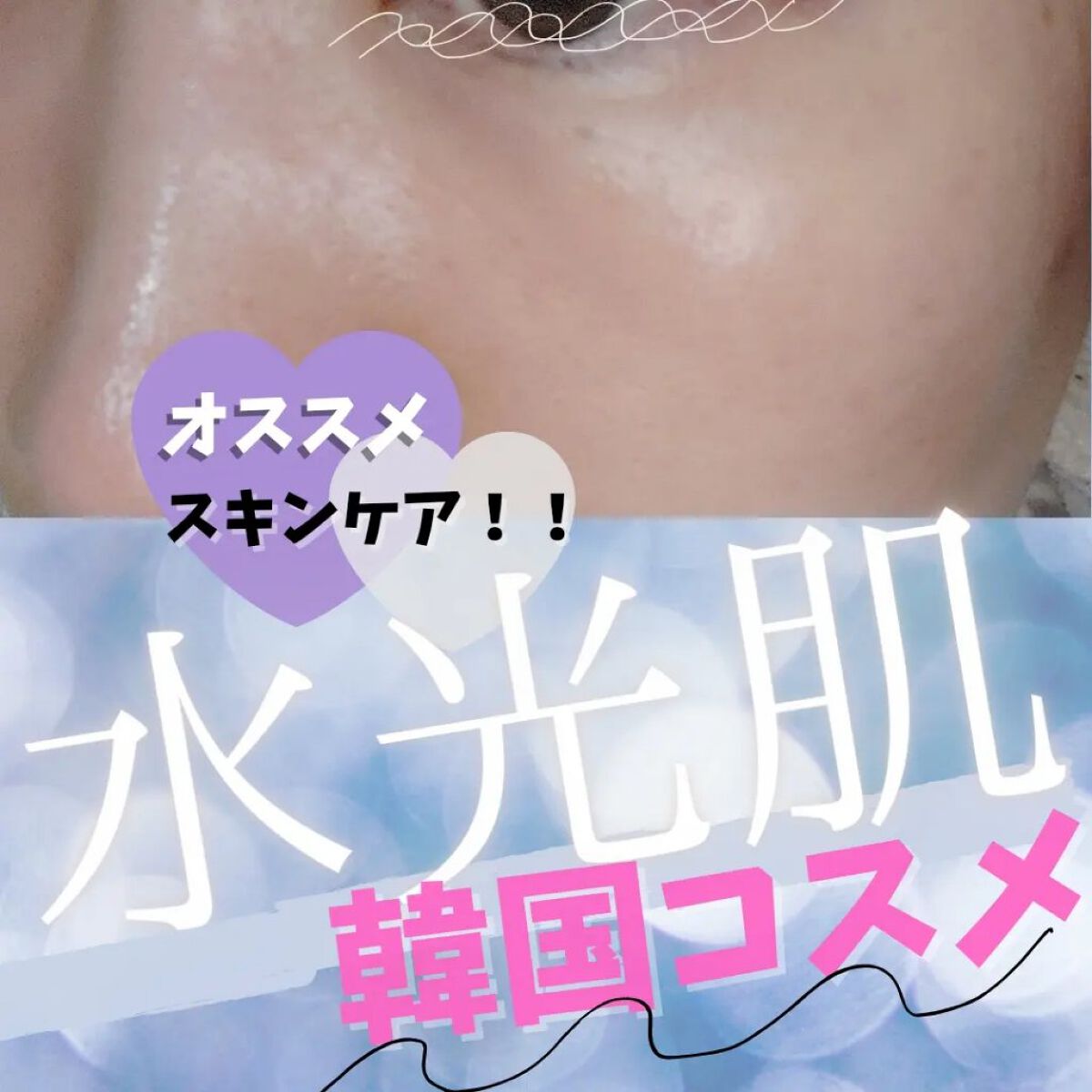 オールナチュラル マスクパックDK/allNATURAL/シートマスク・パックを使ったクチコミ（1枚目）