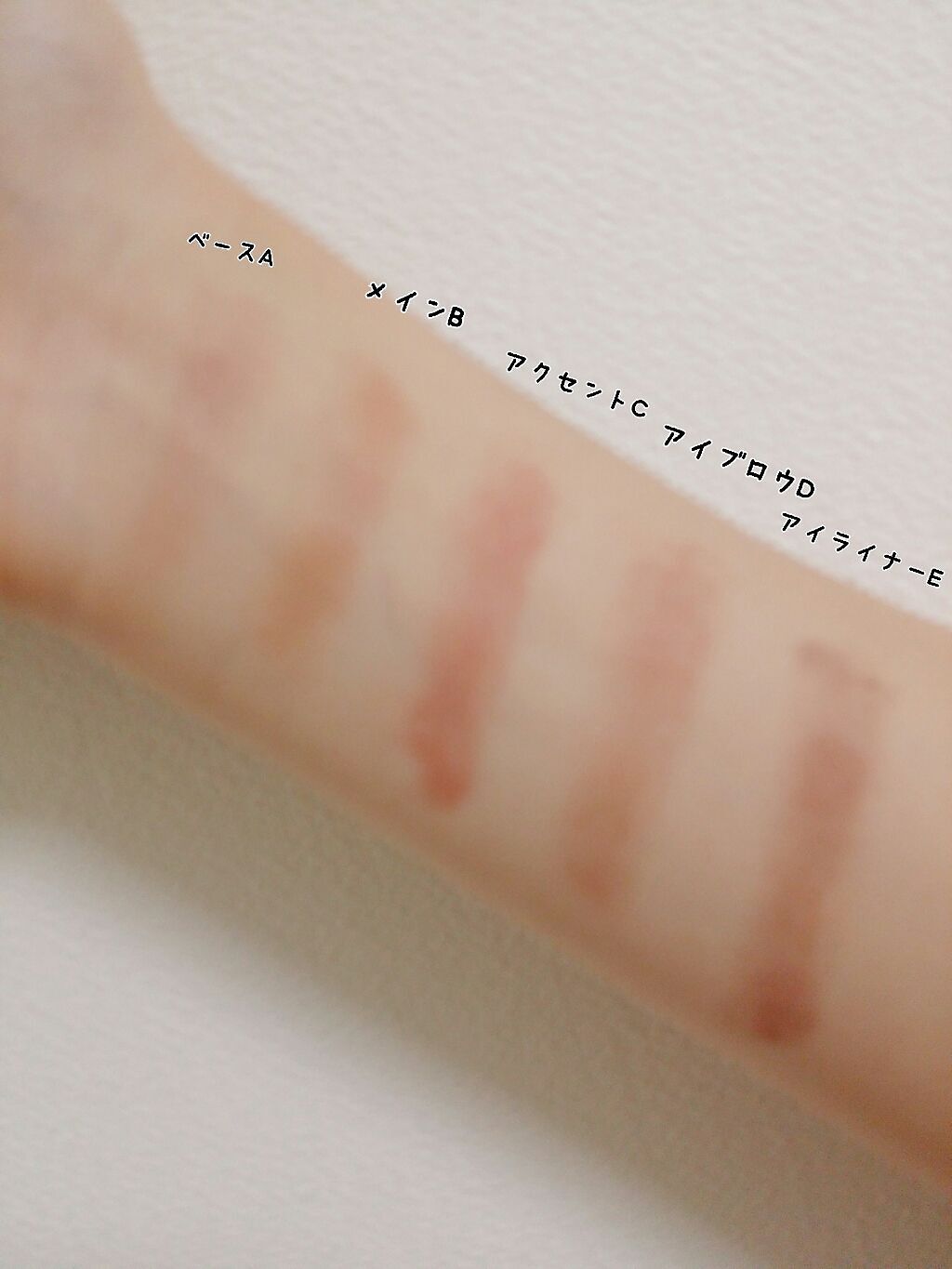 パーフェクトマルチアイズ/キャンメイク/アイシャドウパレットを使ったクチコミ（2枚目）