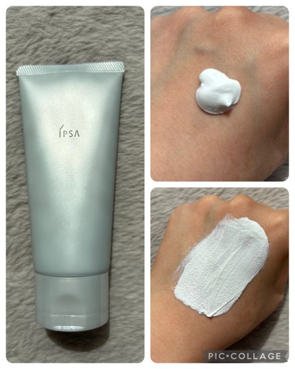 イプサ ルミナイジング クレイex/IPSA/洗顔フォームを使ったクチコミ(1枚目)