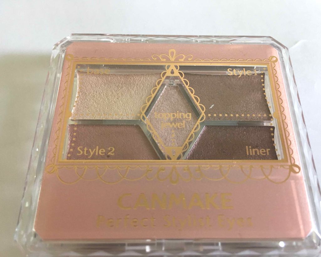 【旧品】パーフェクトスタイリストアイズ/キャンメイク/アイシャドウパレットを使ったクチコミ（1枚目）