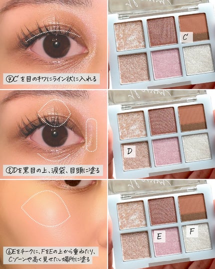 つやぷるリップR/b idol/口紅を使ったクチコミ(5枚目)