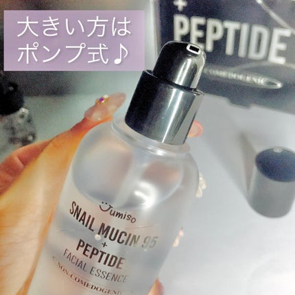 スネイルムチン95+ペプチドフェイシャルエッセンス/JUMISO/美容液を使ったクチコミ(4枚目)