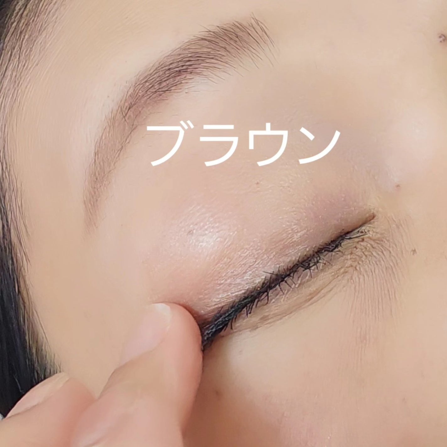 オーガニックアイカラークリーム/ブルークレール/ジェル・クリームアイシャドウを使ったクチコミ(5枚目)