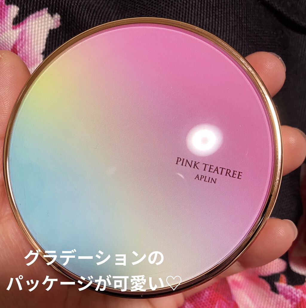 ピンクティーツリーカバークッション/APLIN/クッションファンデーションを使ったクチコミ（2枚目）