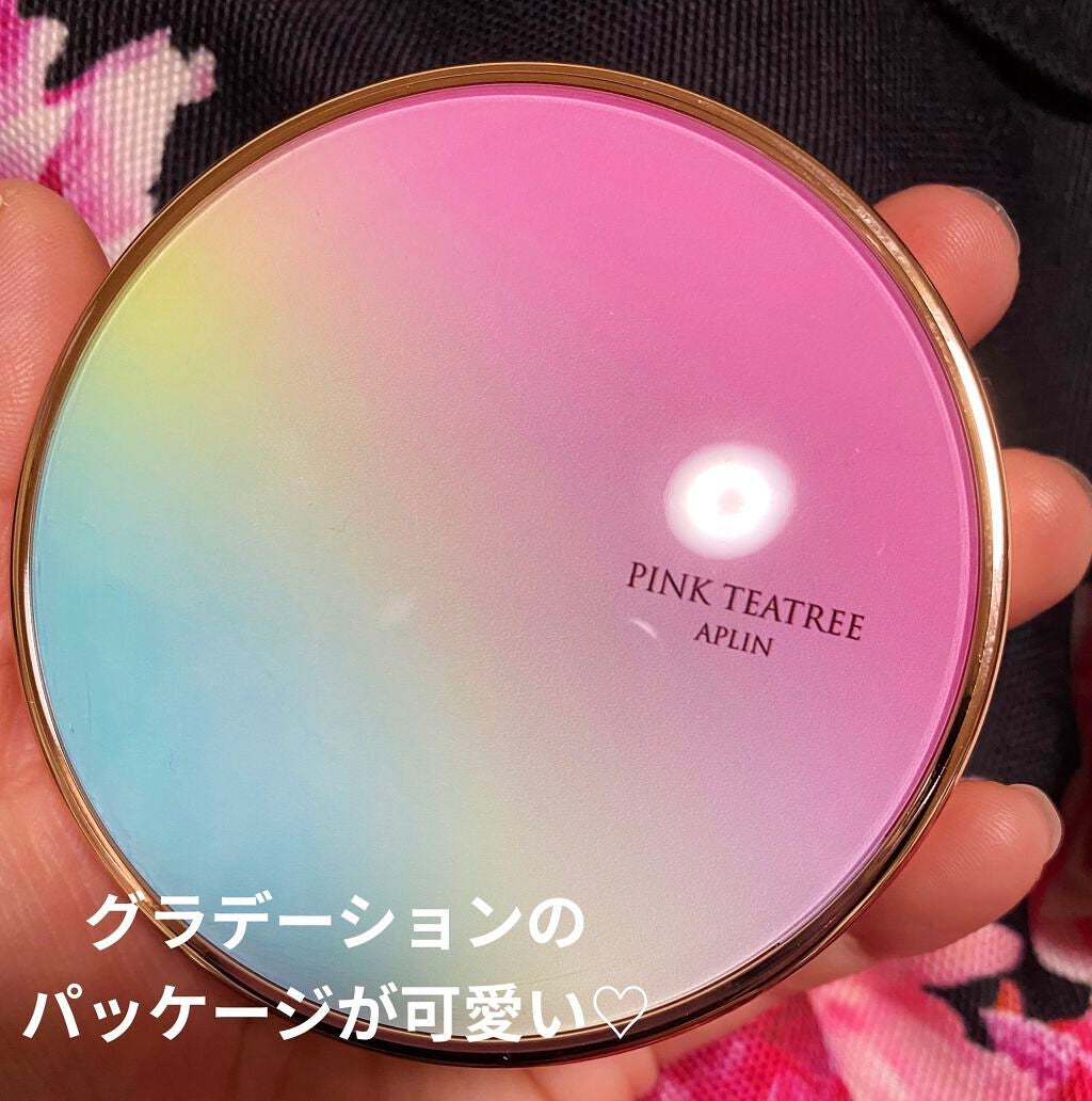 ピンクティーツリーカバークッション/APLIN/クッションファンデーションを使ったクチコミ(2枚目)