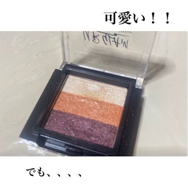 UR GLAM　GRADATION EYESHADOW/U R GLAM/アイシャドウパレットを使ったクチコミ（1枚目）