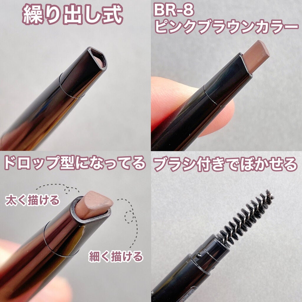 ファッションブロウ パウダーインペンシル N/MAYBELLINE NEW YORK/アイブロウペンシルを使ったクチコミ(2枚目)