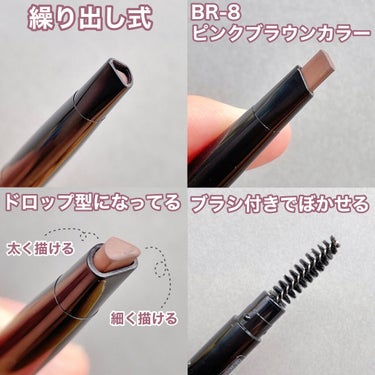 ファッションブロウ パウダーインペンシル N/MAYBELLINE NEW YORK/アイブロウペンシルを使ったクチコミ（2枚目）