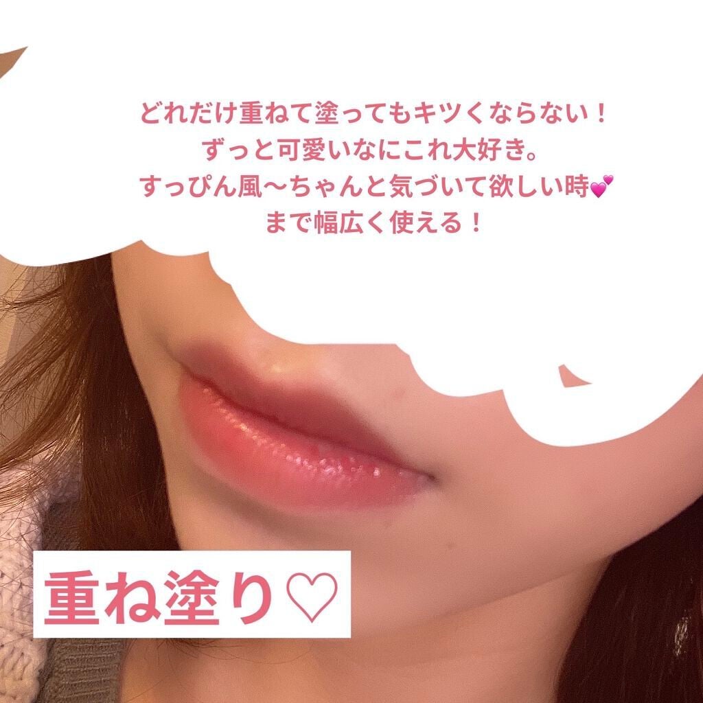 パールグロウハイライト/CEZANNE/パウダーハイライトを使ったクチコミ(6枚目)