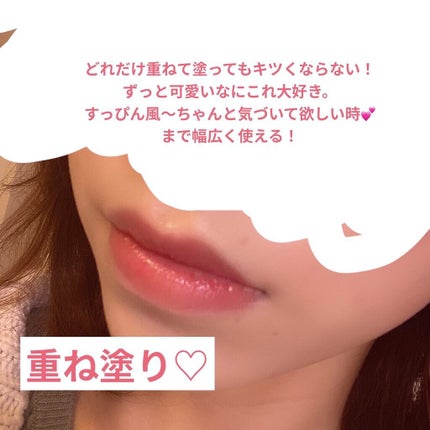 パールグロウハイライト/CEZANNE/パウダーハイライトを使ったクチコミ(6枚目)