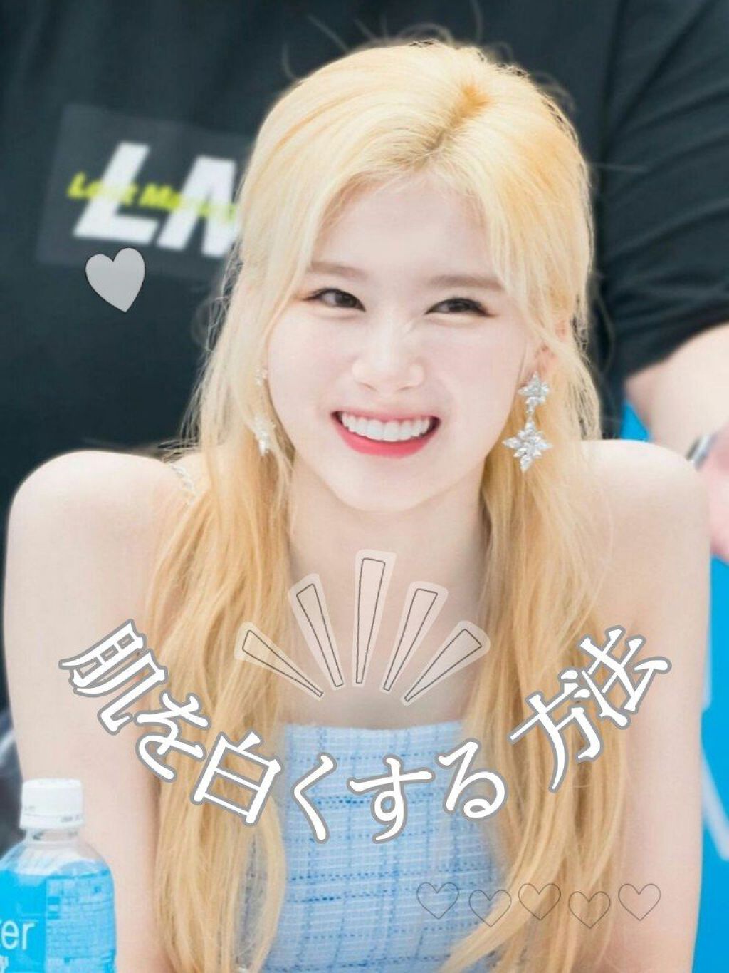 ハトムギ化粧水(ナチュリエ スキンコンディショナー R )/ナチュリエ/化粧水を使ったクチコミ（1枚目）