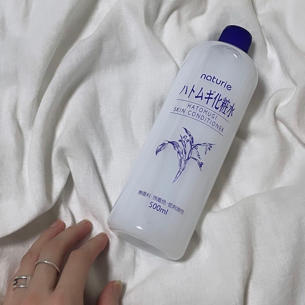 ハトムギ化粧水(ナチュリエ スキンコンディショナー R )/ナチュリエ/化粧水を使ったクチコミ(1枚目)