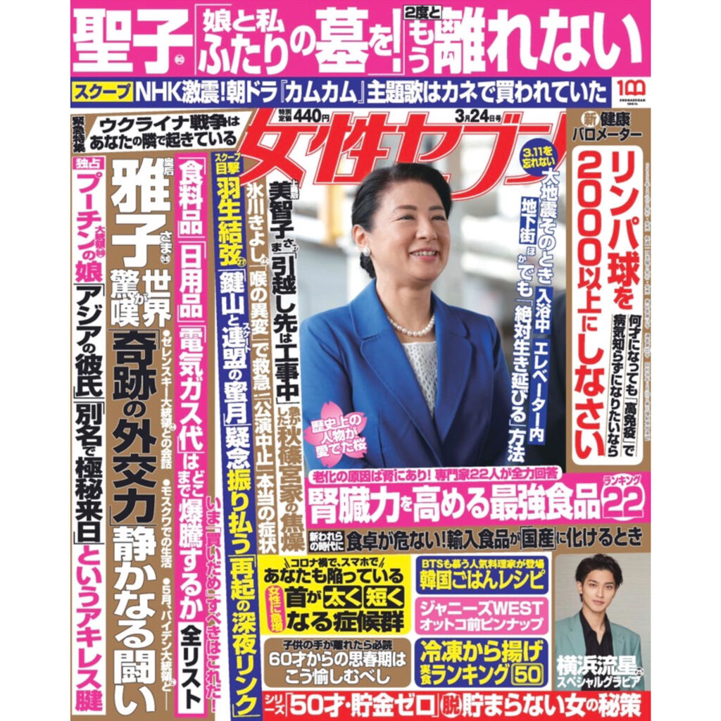 大人のルドゥーブル/ルドゥーブル/二重まぶた用アイテムを使ったクチコミ（1枚目）