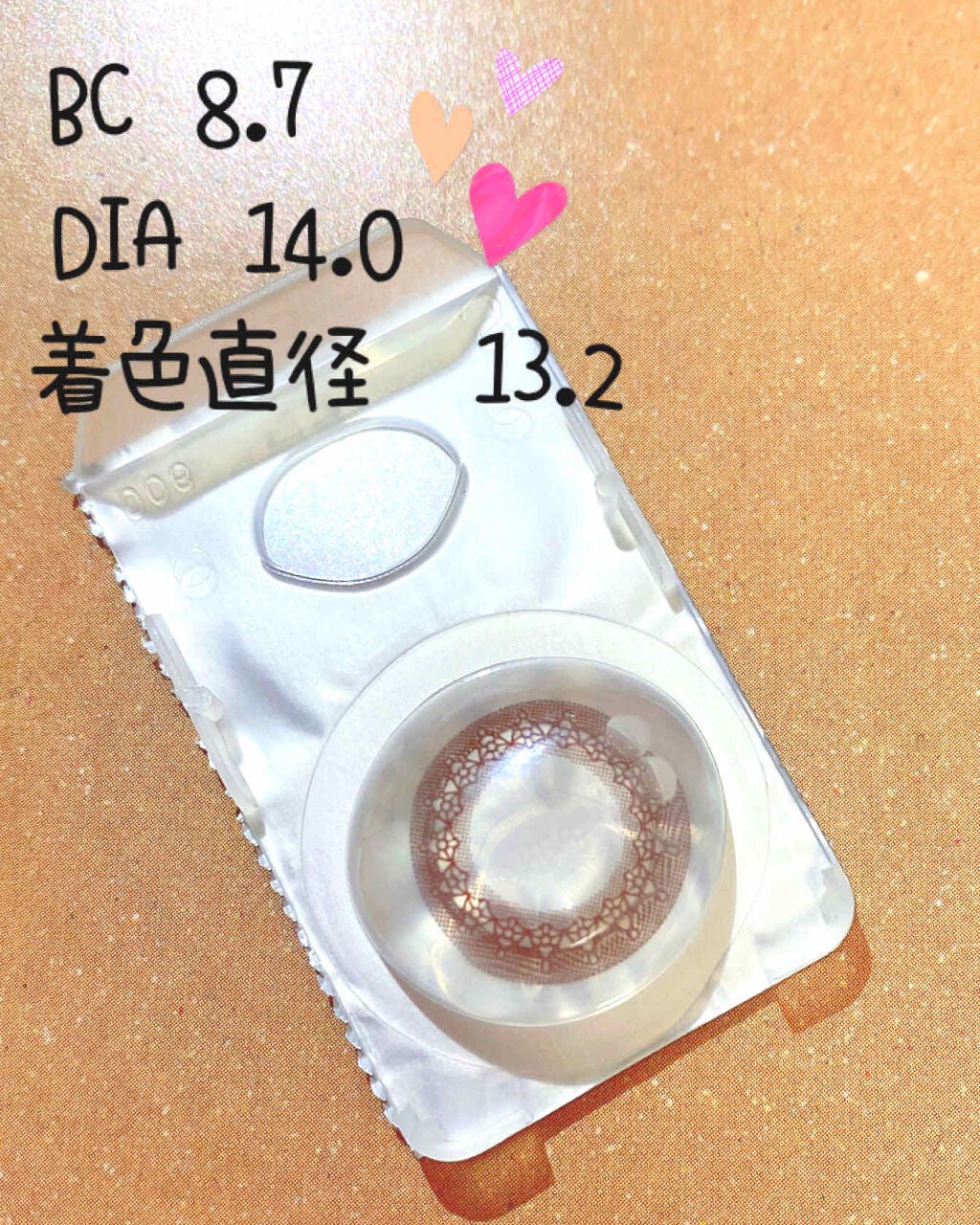 アイコフレ ワンデー UV M/シード/ワンデー(1DAY)カラコンを使ったクチコミ(2枚目)