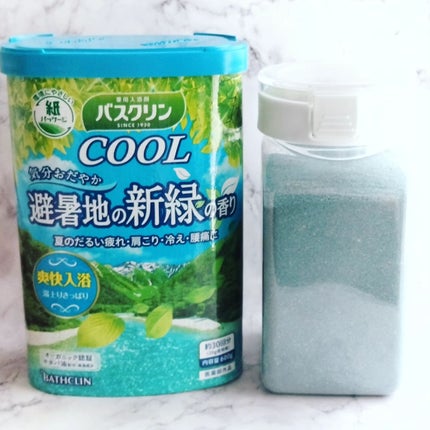 COOL 避暑地の新緑の香り/バスクリン/炭酸系入浴剤を使ったクチコミ(1枚目)
