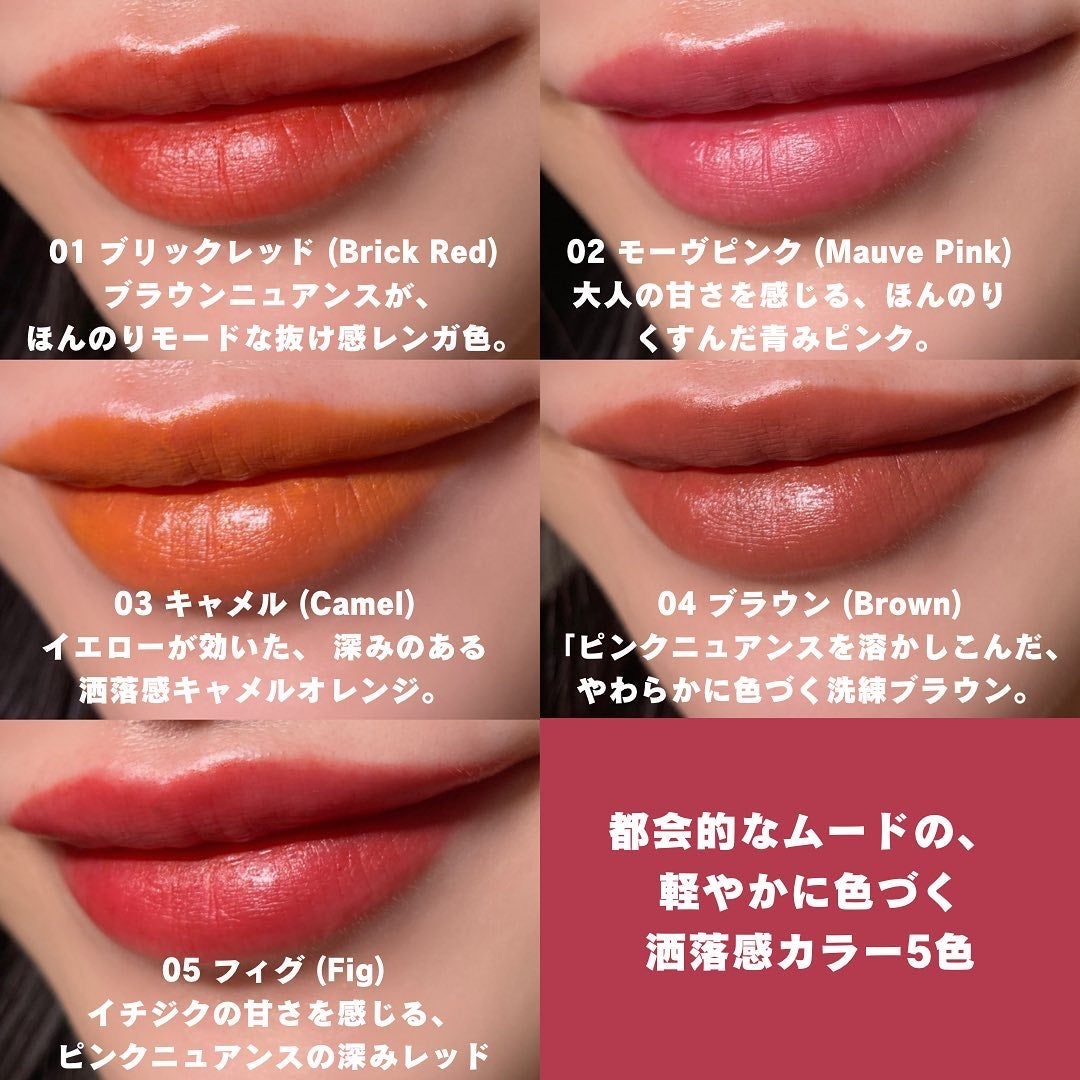 オペラ シアーマットリップスティック/OPERA/口紅を使ったクチコミ(5枚目)