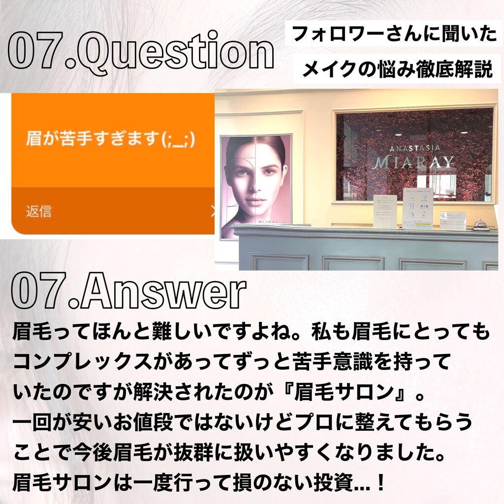 ジューシーピュアアイズ/キャンメイク/アイシャドウパレットを使ったクチコミ(8枚目)