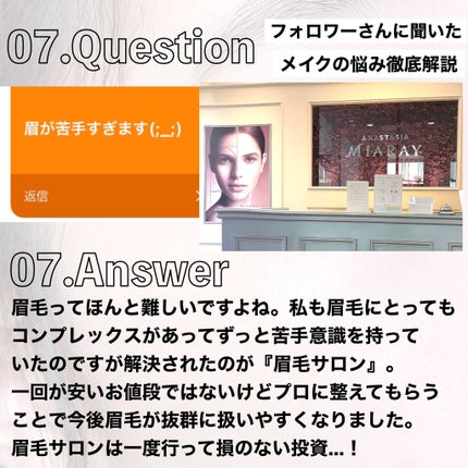 ジューシーピュアアイズ/キャンメイク/アイシャドウパレットを使ったクチコミ(8枚目)