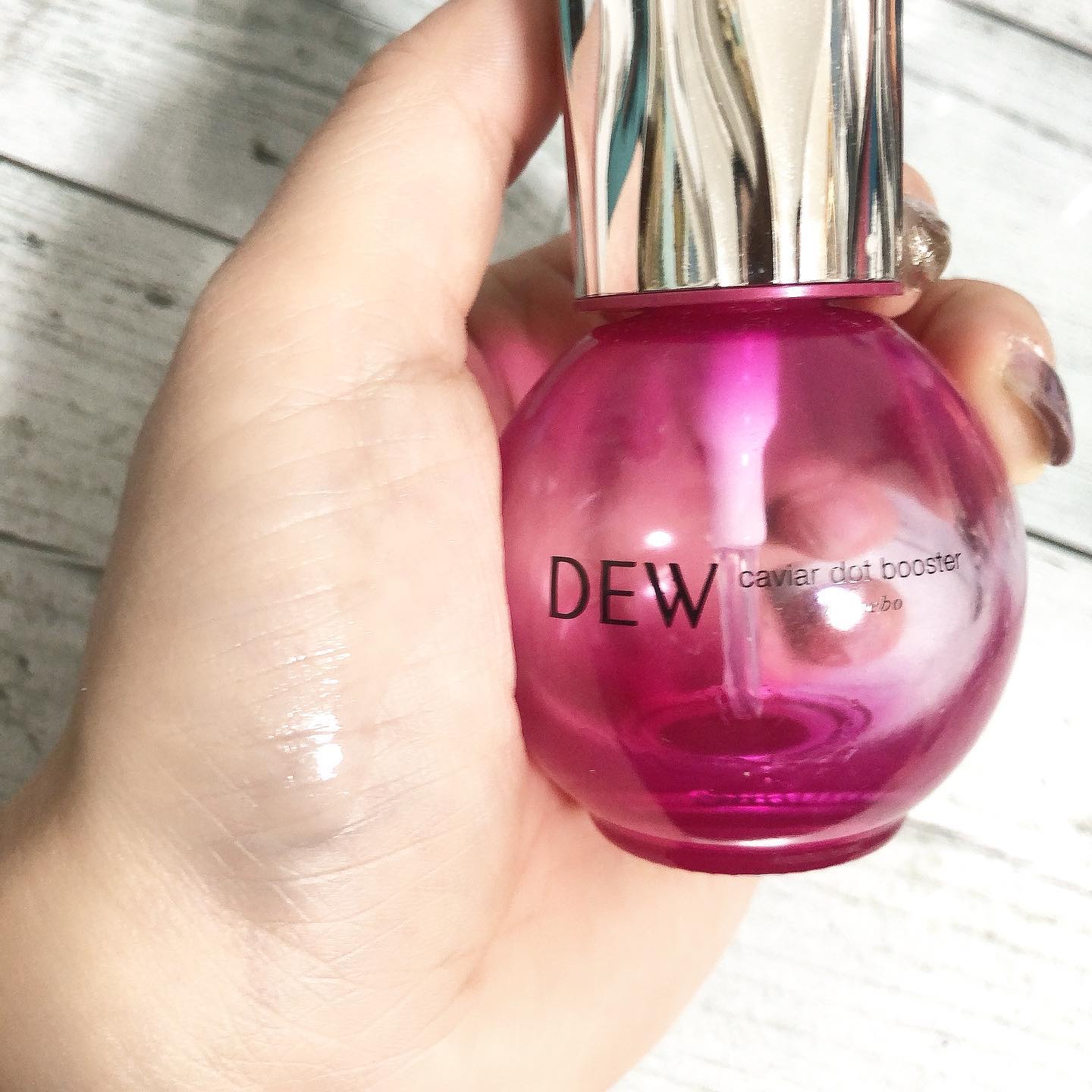 キャビアドットブースター ルビーカラーボトル/DEW/ブースター・導入液を使ったクチコミ（2枚目）