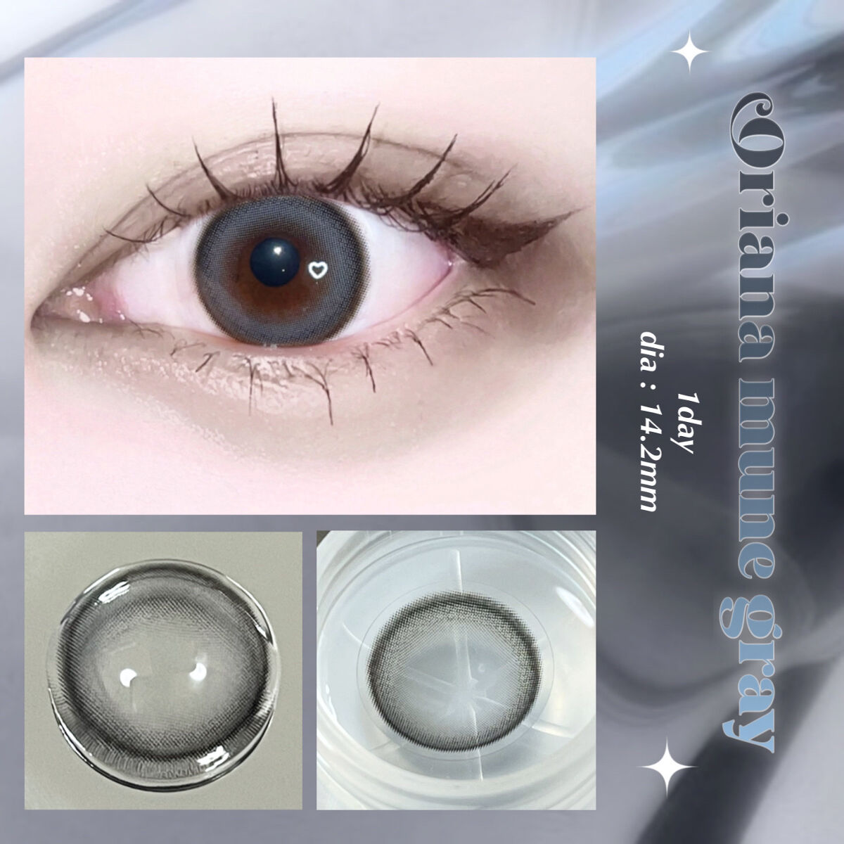 MUNE/i-sha/カラーコンタクトレンズを使ったクチコミ（1枚目）