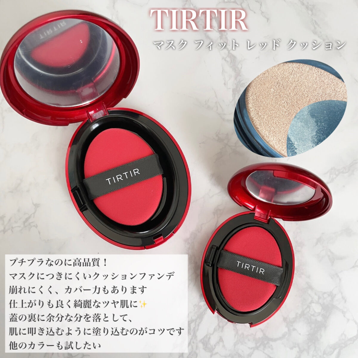 ライトリフレクティングセッティングパウダー　プレスト　N/NARS/プレストパウダーを使ったクチコミ（3枚目）