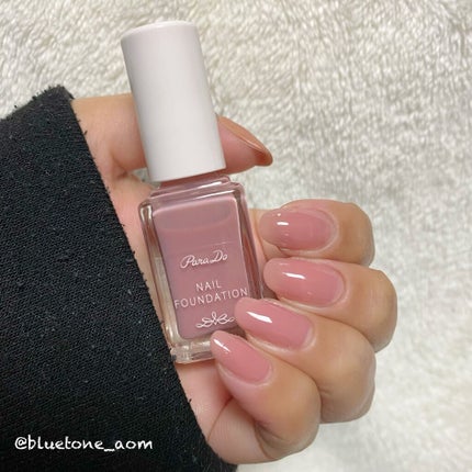 ネイルファンデーション/パラドゥ/マニキュアを使ったクチコミ(6枚目)