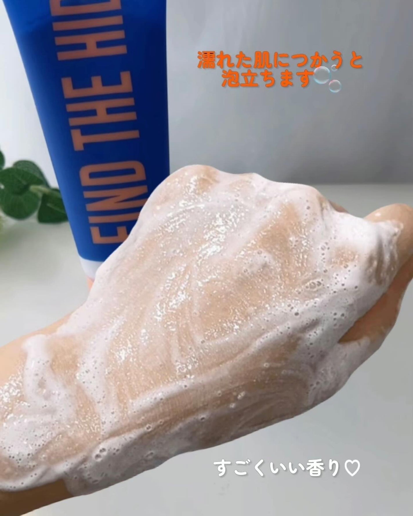 ボディスクラブ(パーライト×ソルト)/DearDoer/ボディスクラブを使ったクチコミ(5枚目)