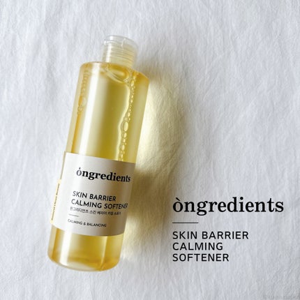 オングリディエンツ スキンバリアカーミングソフナー/Ongredients/化粧水を使ったクチコミ(1枚目)