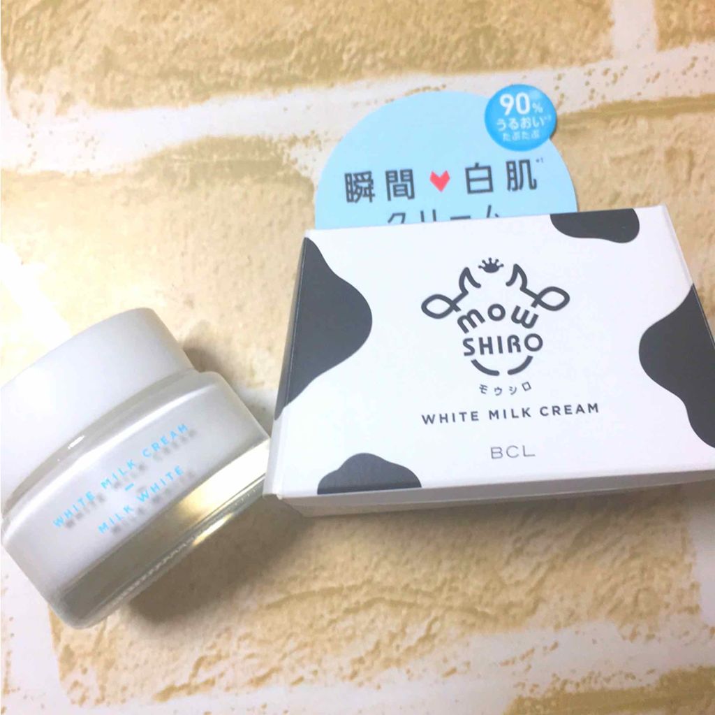 トーンアップクリーム　ミルクホワイト/モウシロ/化粧下地を使ったクチコミ（1枚目）