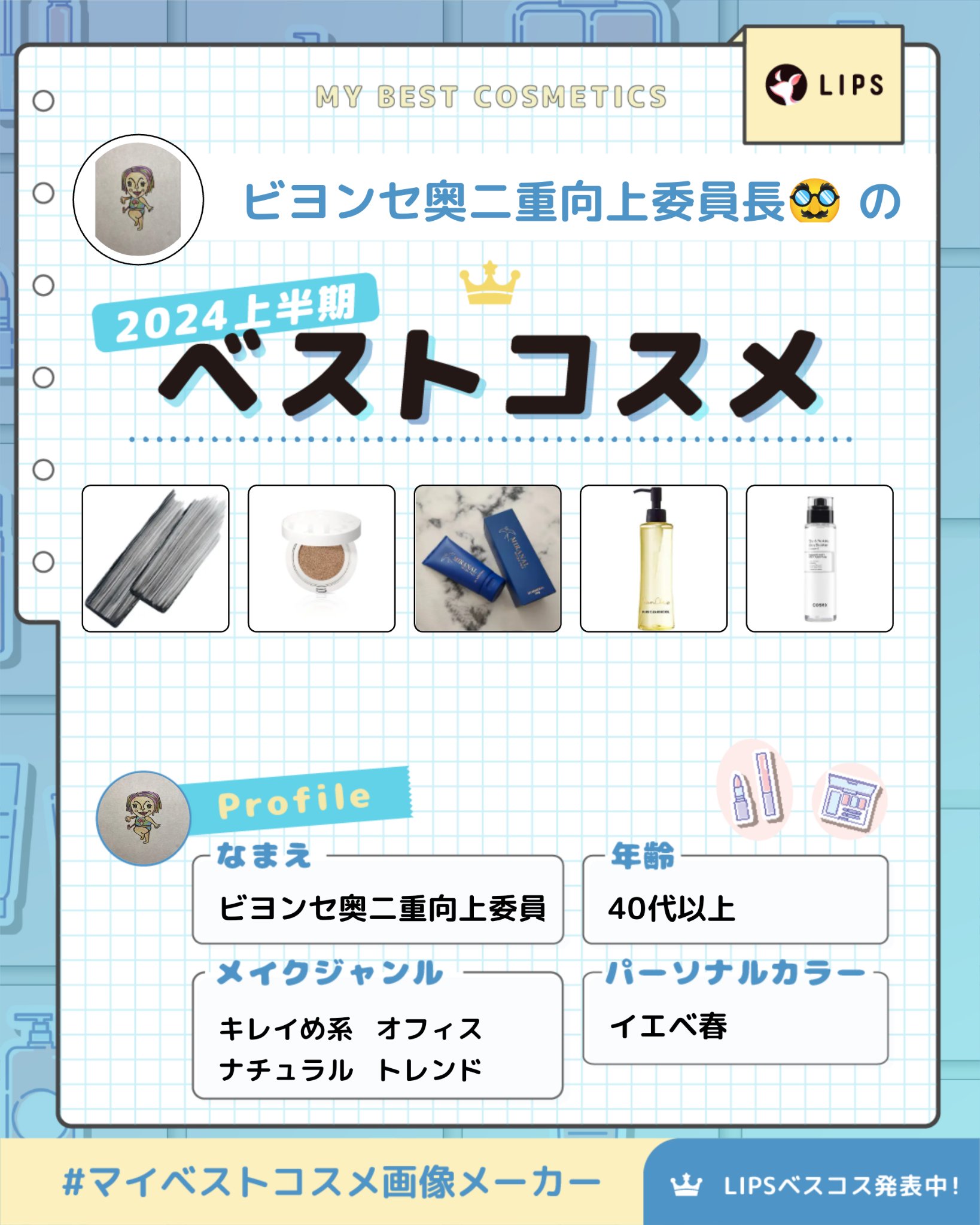 ピュアクレンジングオイル/VanCleo/オイルクレンジングを使ったクチコミ（1枚目）