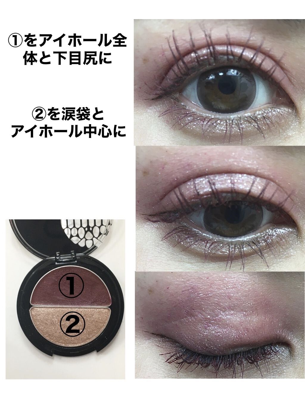 クイックラッシュカーラー/キャンメイク/マスカラ下地を使ったクチコミ（2枚目）