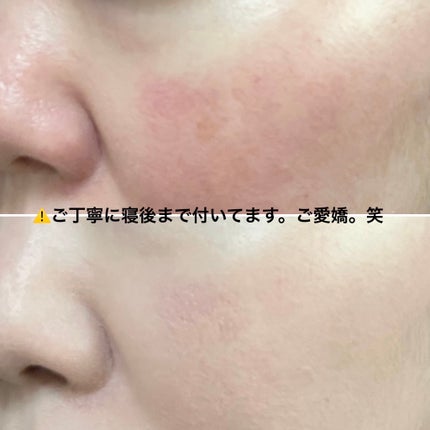 Wink Cushion Glow/Javin De Seoul/クッションファンデーションを使ったクチコミ(3枚目)